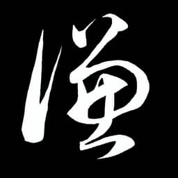 头像: 世男Sky的个人博客